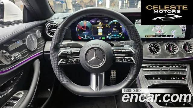 MERCEDES BENZ E-Classe W213 E450 4MATIC Coupé 2021 — photo 19 sur 30
