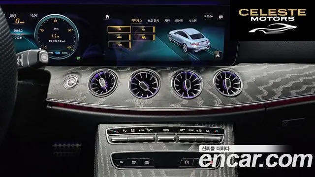 MERCEDES BENZ E-Classe W213 E450 4MATIC Coupé 2021 — photo 20 sur 30
