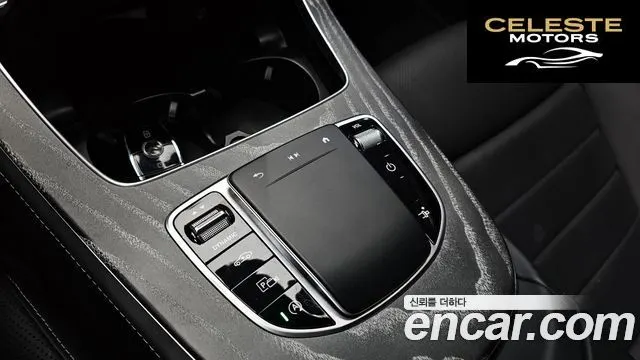 MERCEDES BENZ E-Classe W213 E450 4MATIC Coupé 2021 — photo 28 sur 30