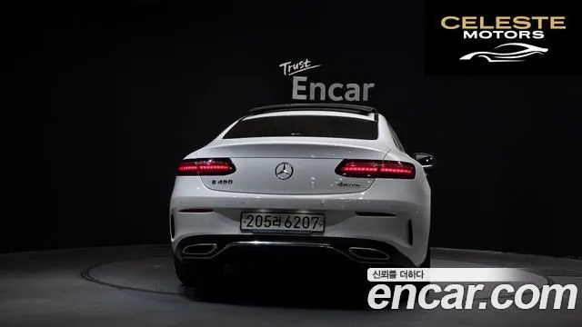 MERCEDES BENZ E-Classe W213 E450 4MATIC Coupé 2021 — photo 4 sur 30