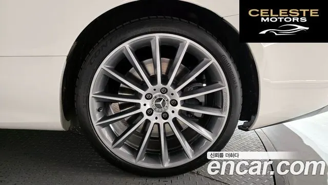 MERCEDES BENZ E-Classe W213 E450 4MATIC Coupé 2021 — photo 7 sur 30