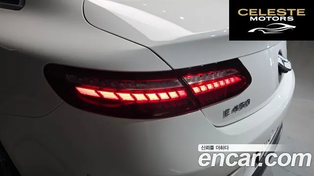 MERCEDES BENZ E-Classe W213 E450 4MATIC Coupé 2021 — photo 9 sur 30