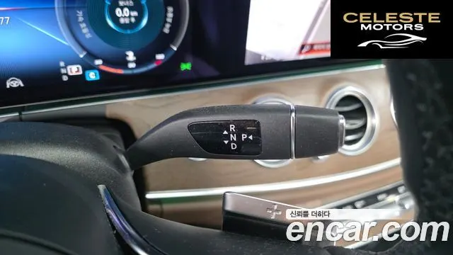 MERCEDES BENZ E-Classe W213 E250 Exclusive 2021 — photo 12 sur 31