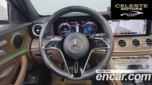 MERCEDES BENZ E-Classe W213 E250 Exclusive 2021 — photo 19 sur 31