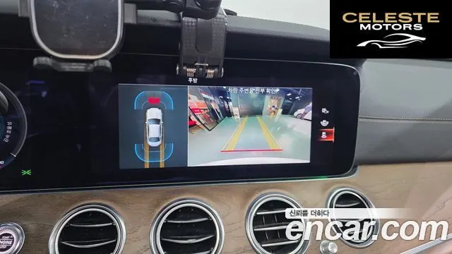 MERCEDES BENZ E-Classe W213 E250 Exclusive 2021 — photo 23 sur 31