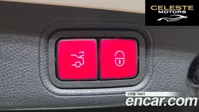 MERCEDES BENZ E-Classe W213 E250 Exclusive 2021 — photo 24 sur 31