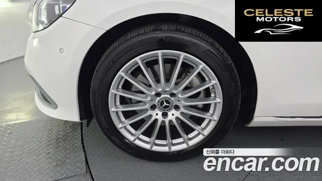 MERCEDES BENZ E-Classe W213 E250 Exclusive 2021 — photo 5 sur 31