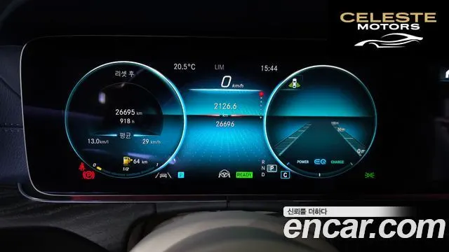 MERCEDES BENZ E-Classe W213 E300d 4MATIC Coupé 2023 — photo 10 sur 36