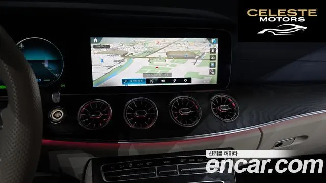 MERCEDES BENZ E-Classe W213 E300d 4MATIC Coupé 2023 — photo 18 sur 36