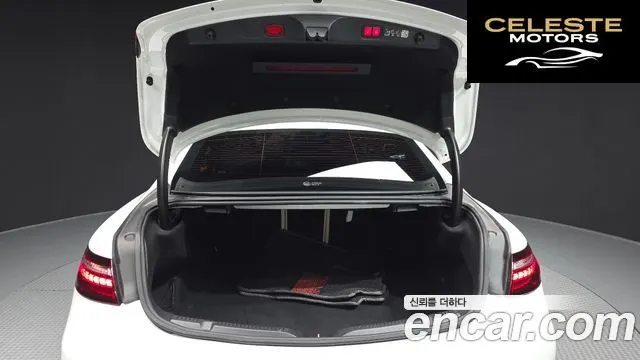 MERCEDES BENZ E-Classe W213 E300d 4MATIC Coupé 2023 — photo 25 sur 36