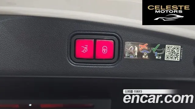 MERCEDES BENZ E-Classe W213 E300d 4MATIC Coupé 2023 — photo 28 sur 36