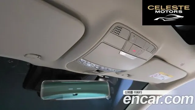 MERCEDES BENZ E-Classe W213 E300d 4MATIC Coupé 2023 — photo 29 sur 36