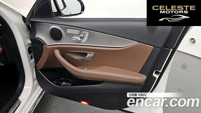 MERCEDES BENZ E-Classe W213 E300 Avantgarde 2019 — photo 14 sur 31