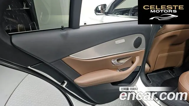 MERCEDES BENZ E-Classe W213 E300 Avantgarde 2019 — photo 15 sur 31