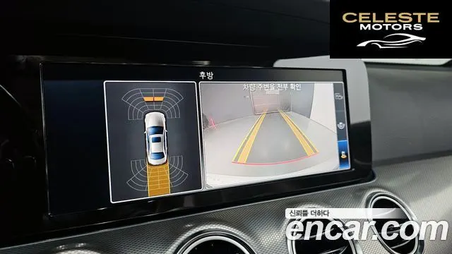 MERCEDES BENZ E-Classe W213 E300 Avantgarde 2019 — photo 21 sur 31