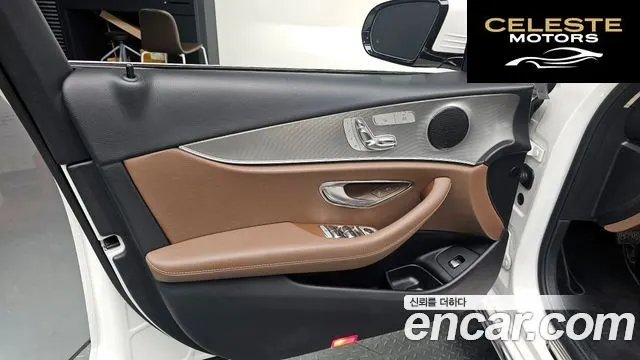 MERCEDES BENZ E-Classe W213 E300 Avantgarde 2019 — photo 28 sur 31