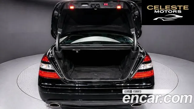 MERCEDES BENZ S-Classe W221 S550L 4MATIC 2007 — photo 20 sur 26