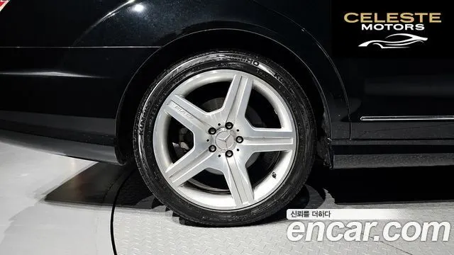 MERCEDES BENZ S-Classe W221 S550L 4MATIC 2007 — photo 5 sur 26