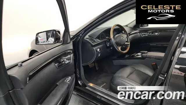 MERCEDES BENZ S-Classe W221 S350 CDI 2010 — photo 10 sur 20