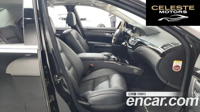 MERCEDES BENZ S-Classe W221 S350 CDI 2010 — photo 11 sur 20