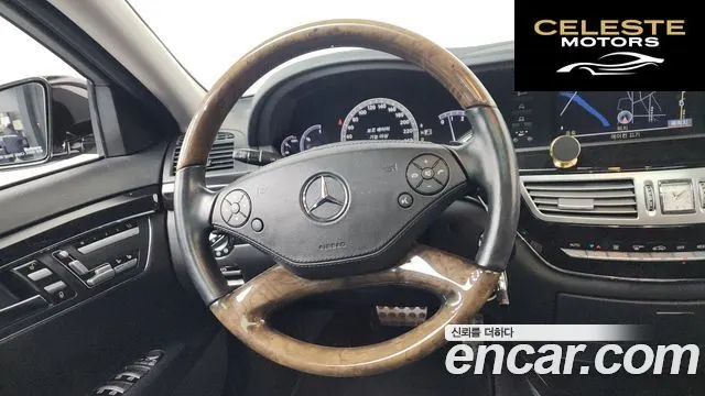 MERCEDES BENZ S-Classe W221 S350 CDI 2010 — photo 12 sur 20