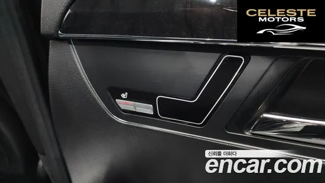 MERCEDES BENZ S-Classe W221 S350 CDI 2010 — photo 16 sur 20