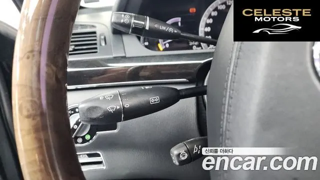 MERCEDES BENZ S-Classe W221 S350 CDI 2010 — photo 17 sur 20