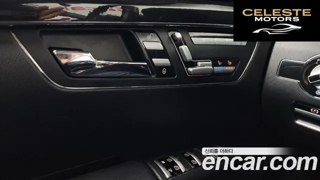 MERCEDES BENZ S-Classe W221 S350 CDI 2010 — photo 18 sur 20
