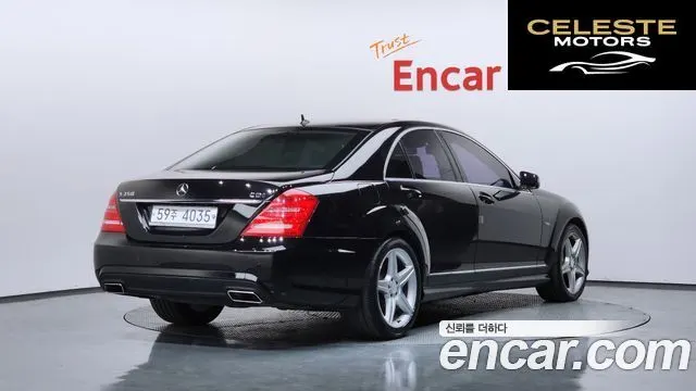 MERCEDES BENZ S-Classe W221 S350 CDI 2010 — photo 2 sur 20