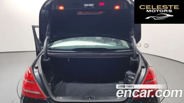 MERCEDES BENZ S-Classe W221 S350 CDI 2010 — photo 20 sur 20