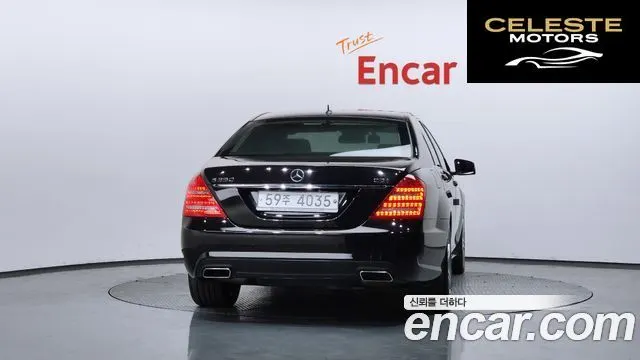 MERCEDES BENZ S-Classe W221 S350 CDI 2010 — photo 4 sur 20
