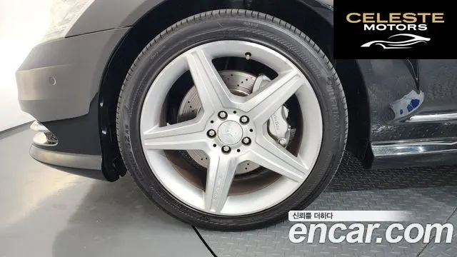 MERCEDES BENZ S-Classe W221 S350 CDI 2010 — photo 5 sur 20