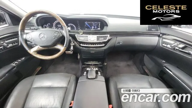 MERCEDES BENZ S-Classe W221 S350 CDI 2010 — photo 7 sur 20