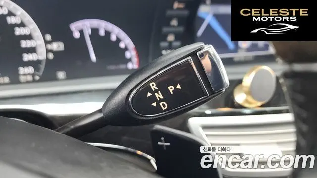 MERCEDES BENZ S-Classe W221 S350 CDI 2010 — photo 9 sur 20