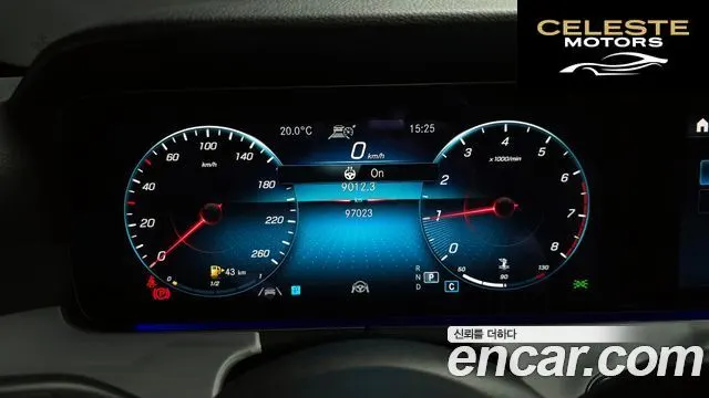 MERCEDES BENZ E-Classe W213 E250 Avantgarde 2021 — photo 11 sur 30