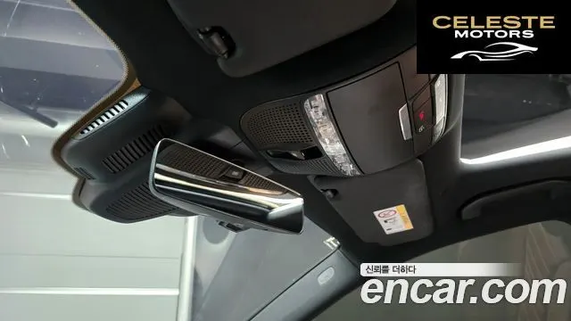 MERCEDES BENZ E-Classe W213 E250 Avantgarde 2021 — photo 27 sur 30