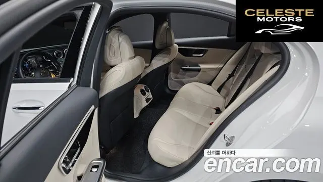 MERCEDES BENZ C-Classe W206 C300 4MATIC Avantgarde 2023 — photo 18 sur 36