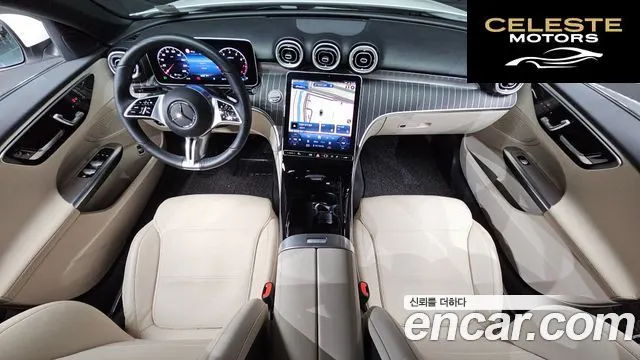 MERCEDES BENZ C-Classe W206 C300 4MATIC Avantgarde 2023 — photo 2 sur 36
