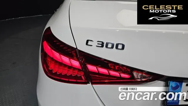 MERCEDES BENZ C-Classe W206 C300 4MATIC Avantgarde 2023 — photo 9 sur 36
