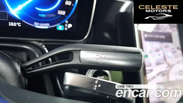 MERCEDES BENZ EQS V297 EQS350 2022 — photo 12 sur 31