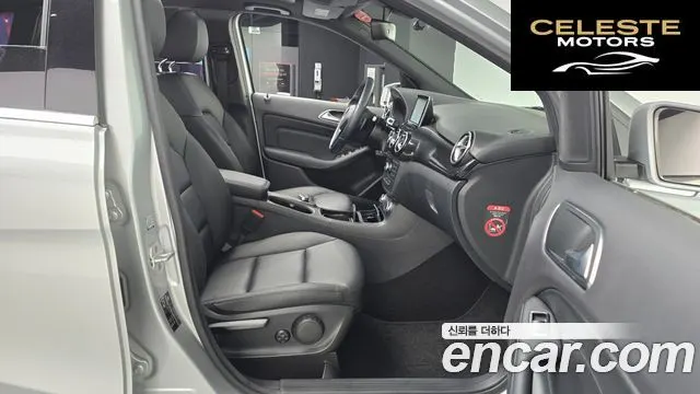 MERCEDES BENZ B-Classe W246 B200 CDI 2015 — photo 11 sur 20