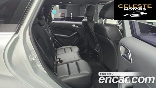 MERCEDES BENZ B-Classe W246 B200 CDI 2015 — photo 12 sur 20