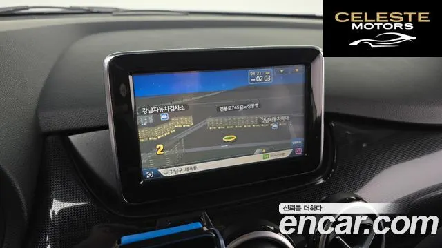 MERCEDES BENZ B-Classe W246 B200 CDI 2015 — photo 13 sur 20