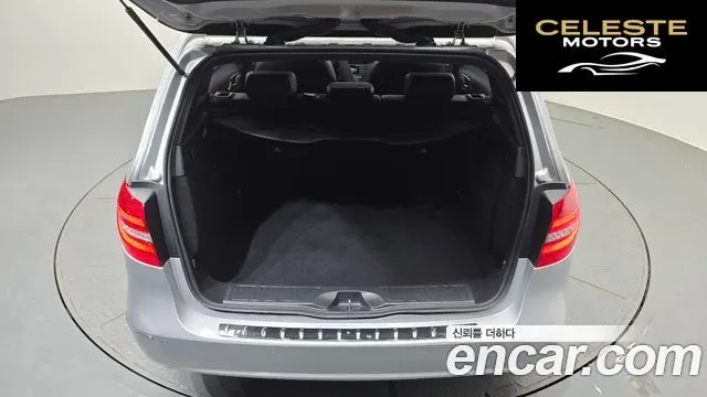 MERCEDES BENZ B-Classe W246 B200 CDI 2015 — photo 20 sur 20