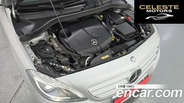 MERCEDES BENZ B-Classe W246 B200 CDI 2015 — photo 6 sur 20