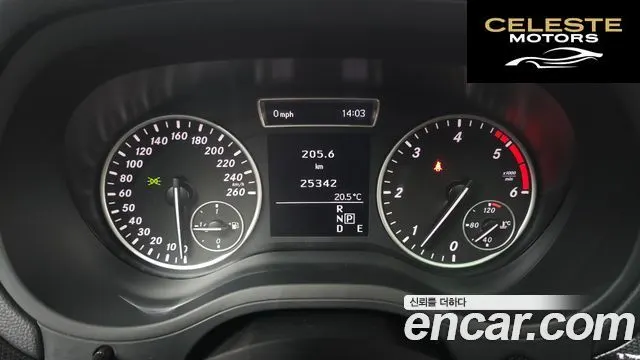 MERCEDES BENZ B-Classe W246 B200 CDI 2015 — photo 8 sur 20