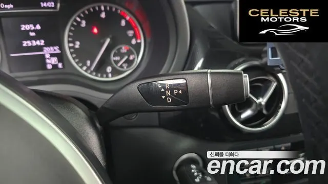 MERCEDES BENZ B-Classe W246 B200 CDI 2015 — photo 9 sur 20
