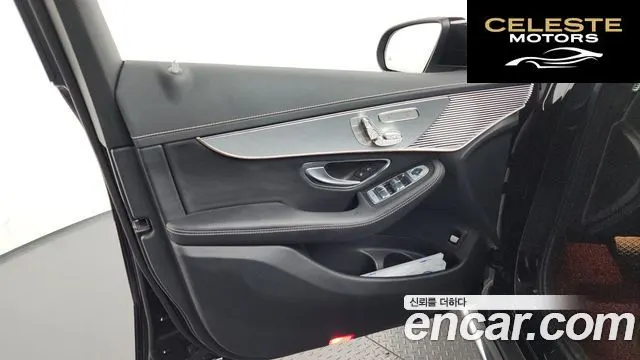 MERCEDES BENZ EQC N293 EQC400 4MATIC 2020 — photo 14 sur 32