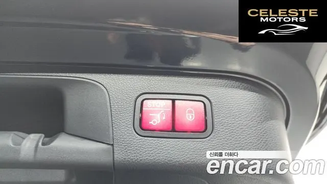 MERCEDES BENZ EQC N293 EQC400 4MATIC 2020 — photo 25 sur 32