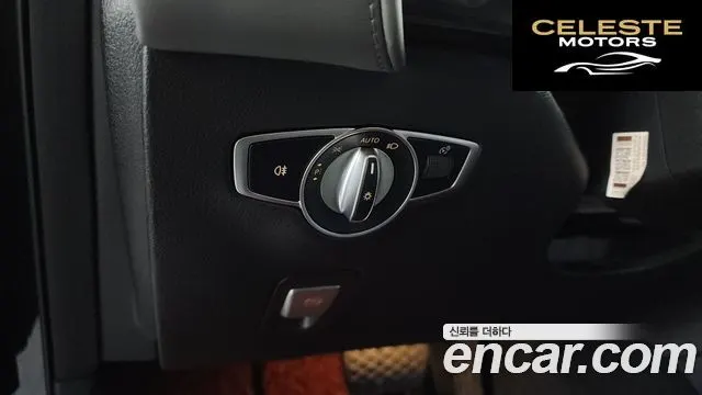 MERCEDES BENZ EQC N293 EQC400 4MATIC 2020 — photo 29 sur 32